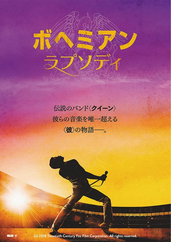 映画上映会「シーハットシネマ」