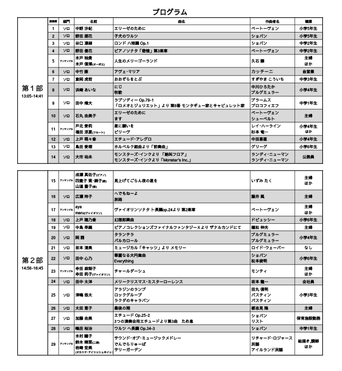1697847087178-aa5d7d90-2948-48ba-96f6-2d32ca818d5f_1.png